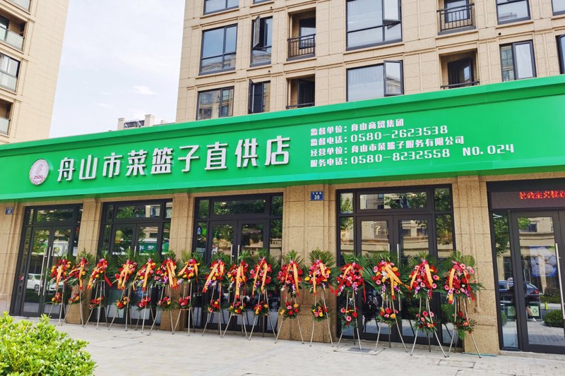在选择当季水果进行批发时，你是否考虑过哪些因素？今天我们就来探讨一下如何做出明智的选择。