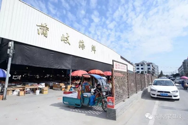临海果蔬批发：本地市场的优势与挑战
