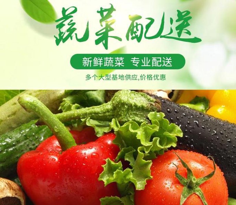 水果基地直供，带你了解新鲜直达的美味
