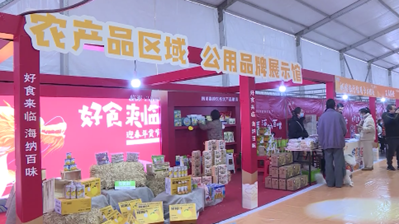 水果基地直供：新鲜与品质的保证